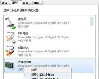 XPϵͳ֮ҴWin7ϵͳ޷¼Ӧ԰취