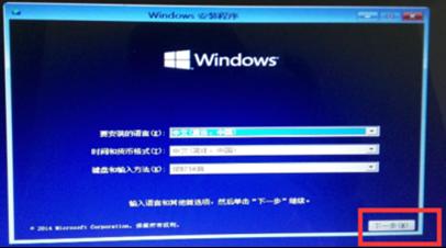 win7ϵͳ֮ҽWindows7°װWindows10Ϊ˫ϵͳ