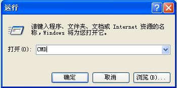 ϵͳ֮win7콢ynϵͳļɾĴ