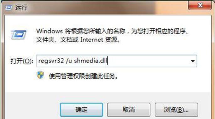 ޷ɾϵͳ֮hpwin7ϵͳеƵļӦԼ