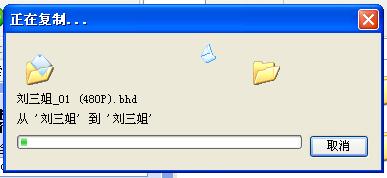 ϵͳ֮win7콢 64λϵͳѸٸЧļеļ