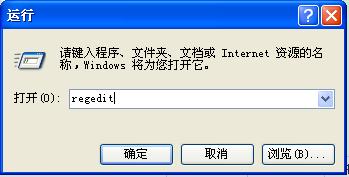 xpϵͳ֮ SP2ΪSP3汾ʱʾ̿ռ䲻