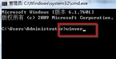 ʾ鿴ϵͳ֮win7ϵͳ汾İ취