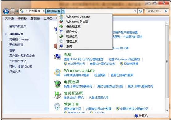 Իϵͳ֮win7ghoϵͳӦ