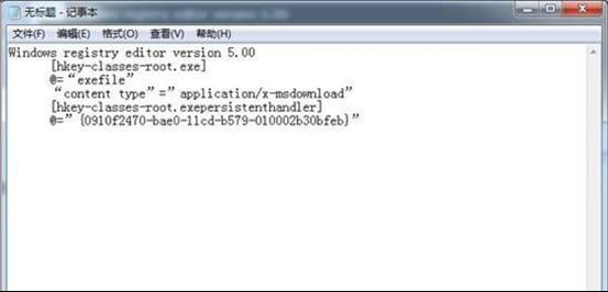 ϵͳ֮win7ghoϵͳһӵļ