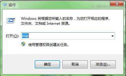 ѻ԰Win7ϵͳѧʽ