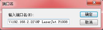 ľWin7ϵͳCAD2007ӡ豸ûӡ