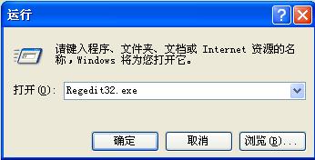 Windows 2000ʼǱAGPԿAMD CPUгͻĴ취