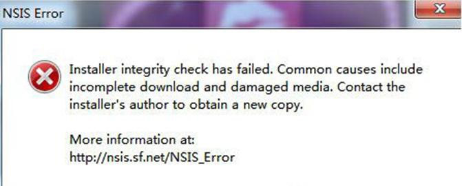 ʱԱWin7ϵͳʾNSIS Error