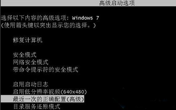 Զ޺úȼWin7ϵͳ