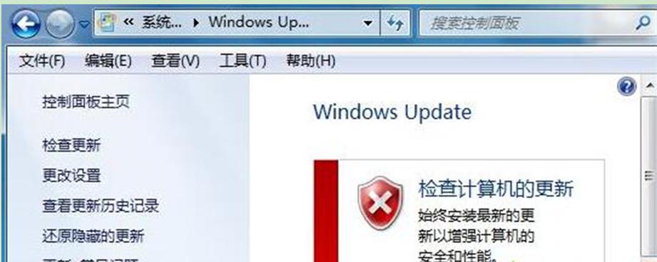 ܲ԰Win7ϵͳаװIE10ʧ