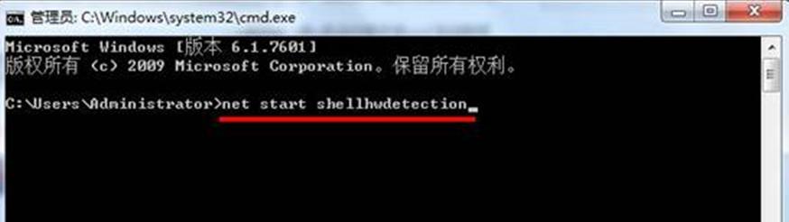 ϵͳ֮Win7ϵͳu̺޷ԶŵĴ취
