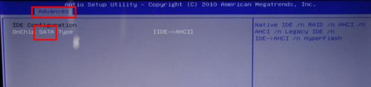 Windows7ʼǱU̴򿪽peʱ