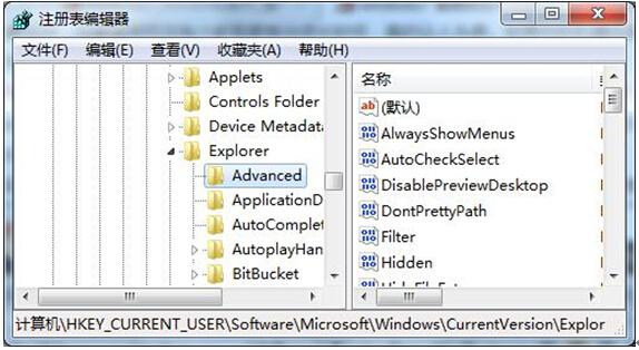 ɵµԹ˾Win7ϵͳʱܳӦԴʩ