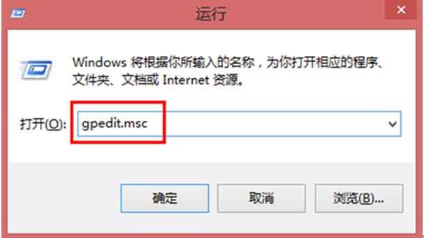 ܲ԰Win7ϵͳָʾϵͳӦԴʩ