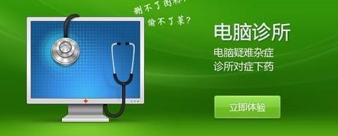ϵͳ֮Win7ϵͳȫģʽɱԭĴ취