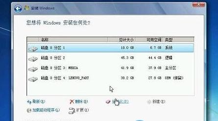 װѻ԰Win7ϵͳʱʾҲӲ