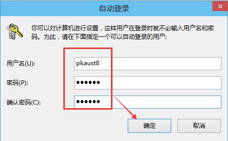 ȡܲ԰Win7콢濪¼Ĳ취