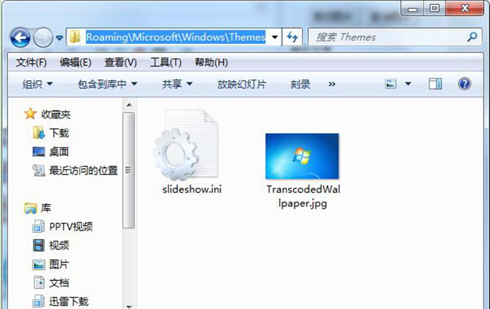 汳ͼƬʱܲ԰Win7ڲӦԼ