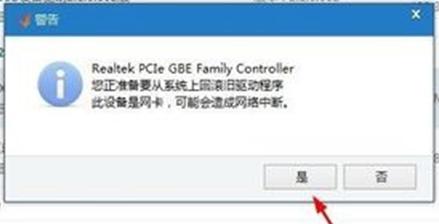 ָϵͳ֮Win7ӲΪɰİ취