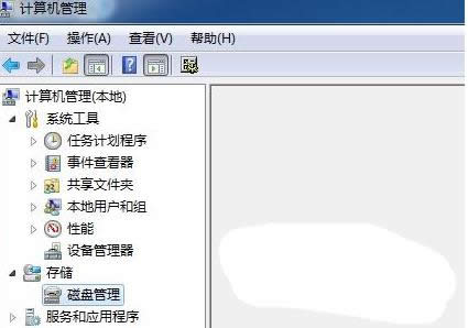 ȼWin7ϵͳϵͳ̵ò