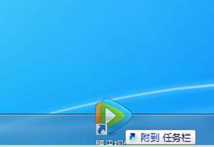 ĳӵԹ˾Win7ϵͳò