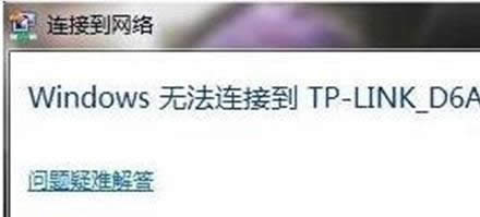 ޷źʾйشWin7ϵͳȴϲ