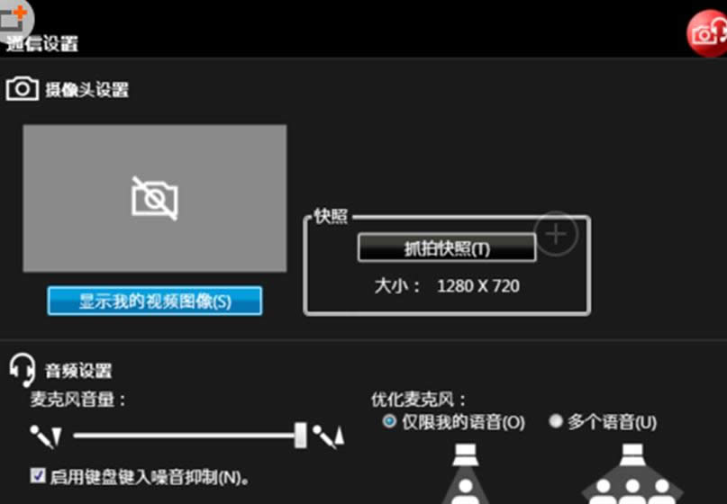 Win7ϵͳʼǱͷյĲ취