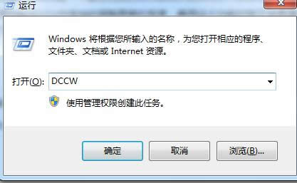 ܲ԰Win7ϵͳЧָı