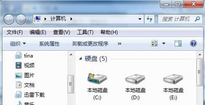 ʽ̵´Win7콢ϵͳʧȥ