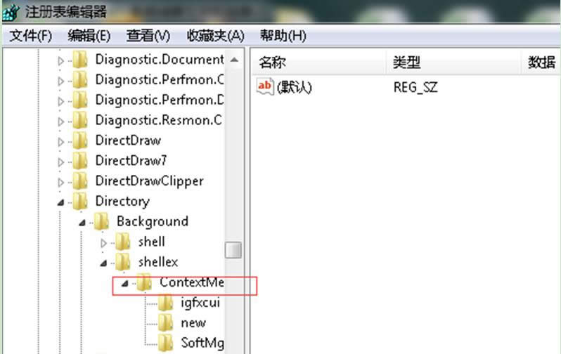 йشWin7Ҽ˵ӡü±򿪡ѡİ취