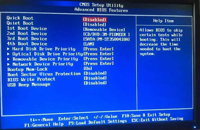 AcerʼǱBoisU̴أ