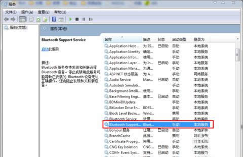 dosѸ޺ܲ԰Win7ϵͳ̳ļ