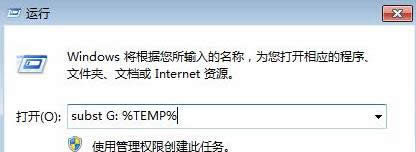 ľWin7ϵͳװʱʾ1327Ĵʩ
