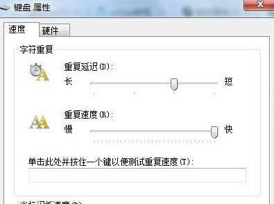 ˽ѸWin7ʼǱԼ̵ļ