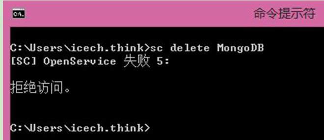 ֹɾľWin7ϵͳвķ