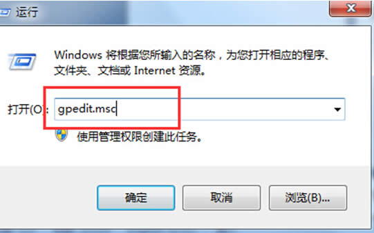 win7ͣôͨʲô; 