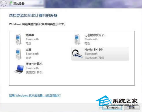  Win7ʹļ