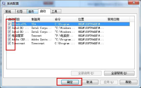 win7֮win7ٴӶ֤ϵͳ