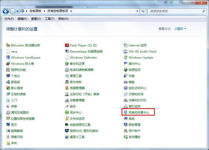 win7ϵͳϸ˵ù