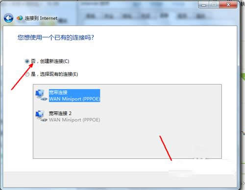 win7ϵͳ4