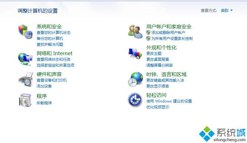 点击左侧窗格的“设备管理器”