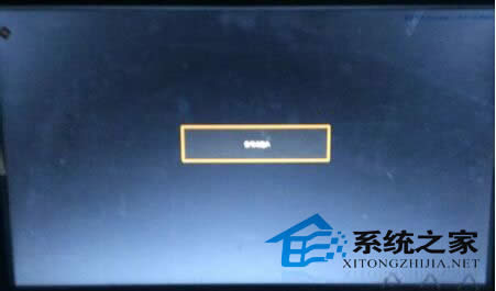 ܲ԰Win7ϵͳĻź