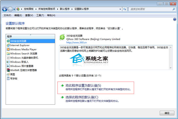  Windows7Ĭļ