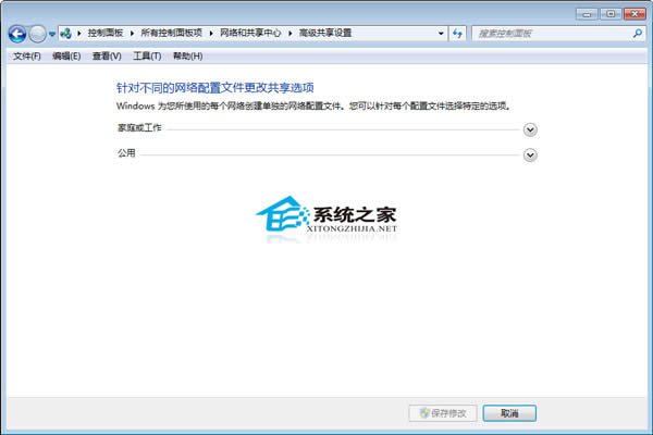  Windows7ھӷȨ޵Ĳ