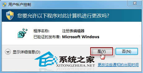 Win7ݷʽͼһô?