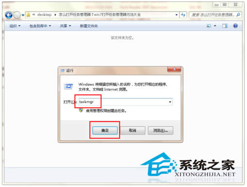 Ա˴Win7ϵͳ6