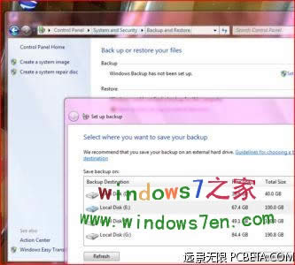 ѻ԰Windows 7ϵͳԴǿ󱸷ݻԭ