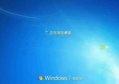 ܲ԰XPϵͳ°װXPWin 7˫ϵͳ̳