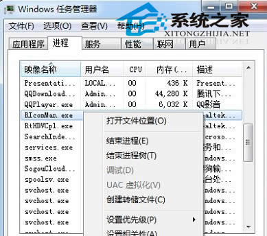 win7ϵͳʱʾܾ